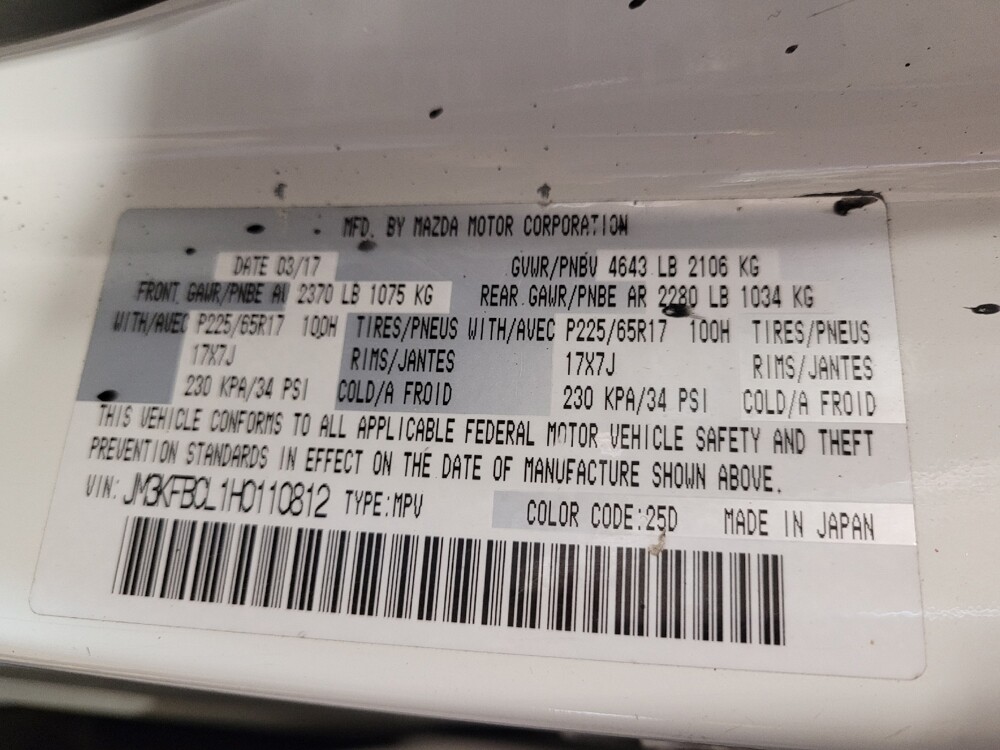 2017 Mazda CX-5 in Raleigh, NC 27604 - 18131114 33