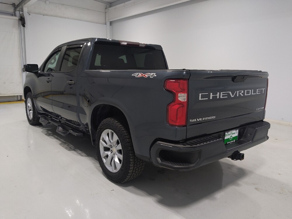 2020 Chevrolet Silverado 1500 in Columbus, OH 43231 - 18131241 5