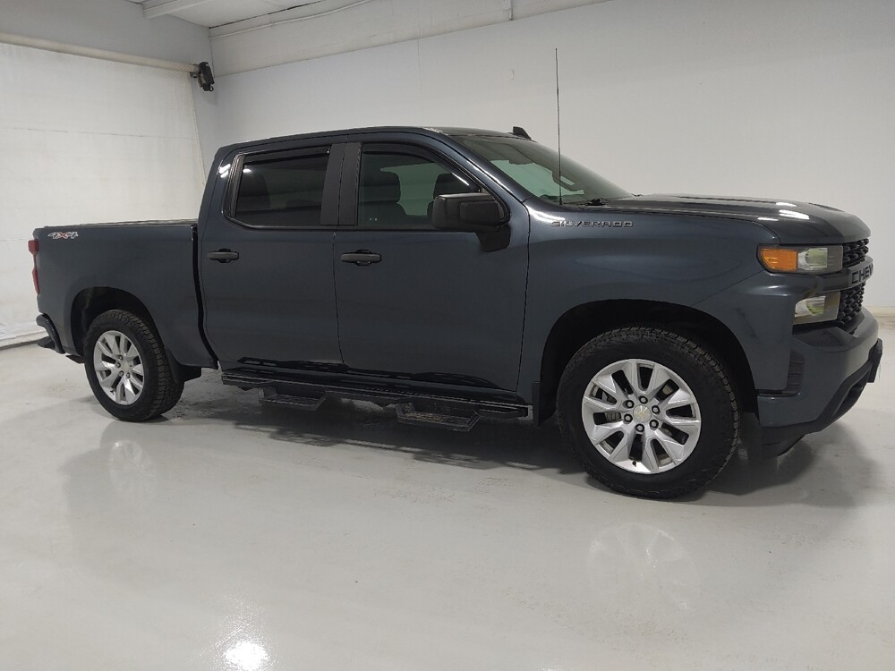2020 Chevrolet Silverado 1500 in Columbus, OH 43231 - 18131241 11