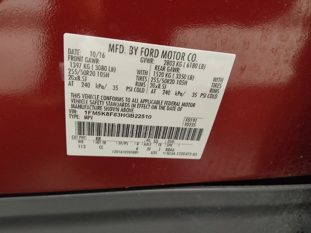 2017 Ford Explorer in St. Louis, MO 63125 - 18131255 33