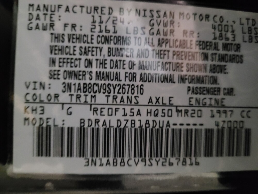 2025 Nissan Sentra in Langhorne, PA 19047 - 18131286 33