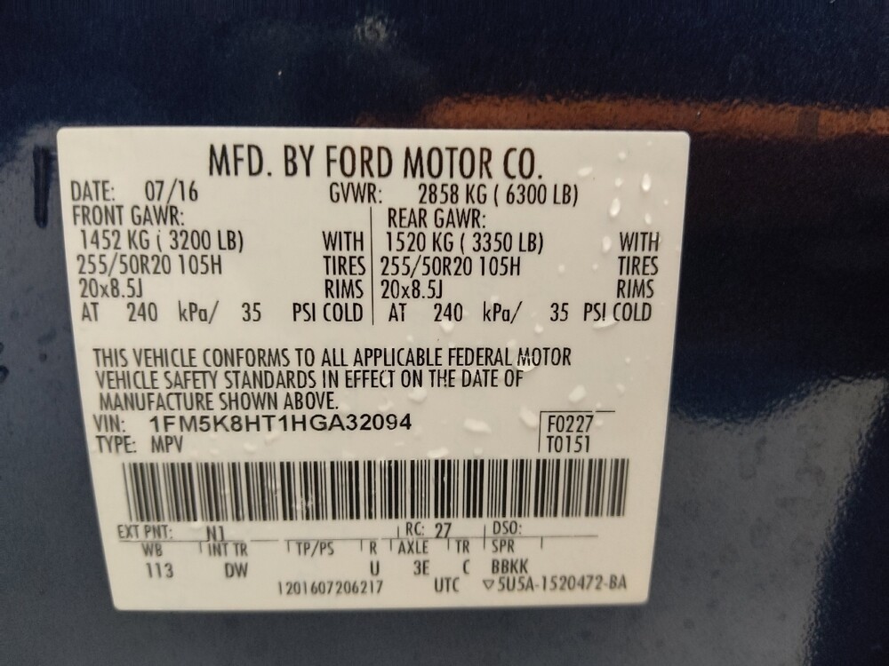 2017 Ford Explorer in Topeka, KS 66611 - 18131318 33