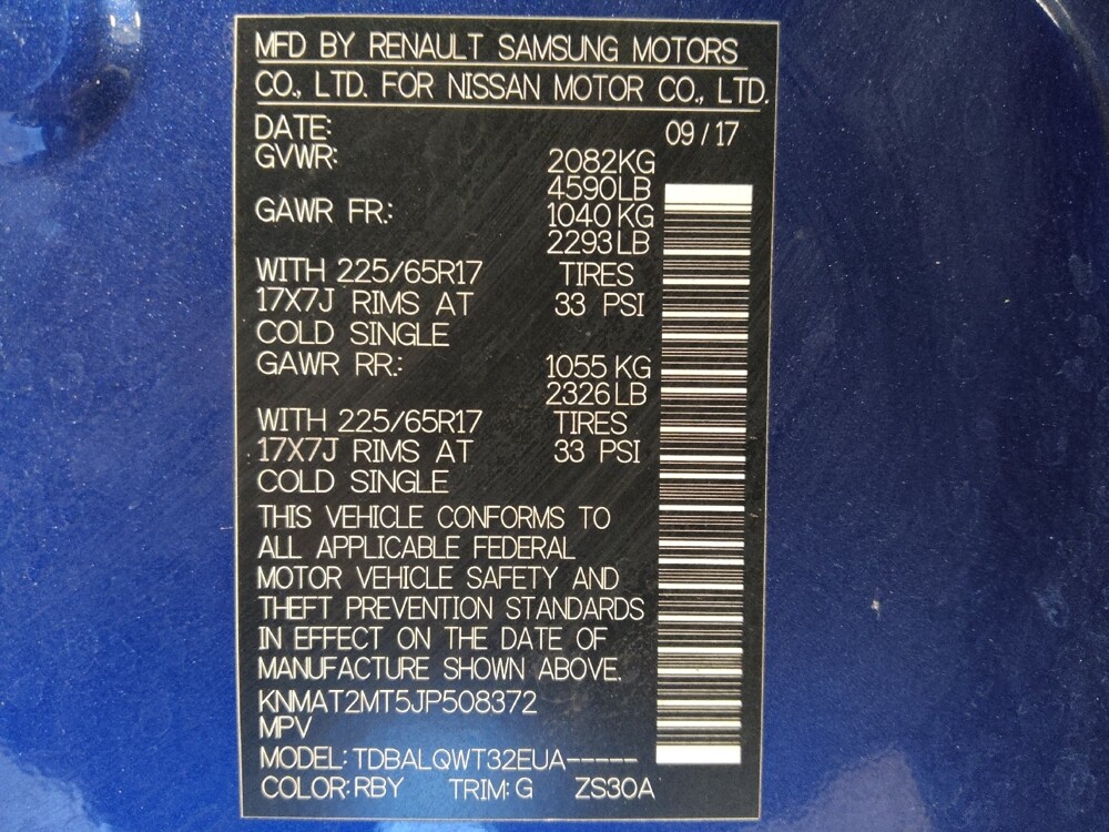 2018 Nissan Rogue in Mobile, AL 36606 - 18131535 33