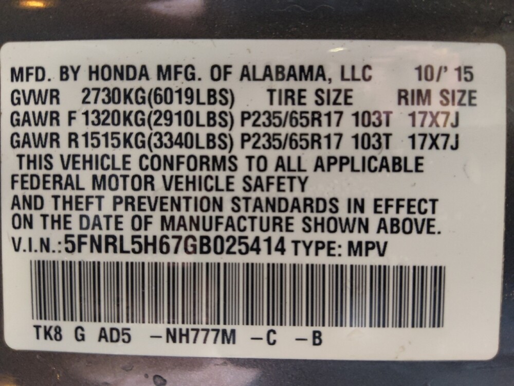 2016 Honda Odyssey in Houston, TX 77074 - 18131595 33