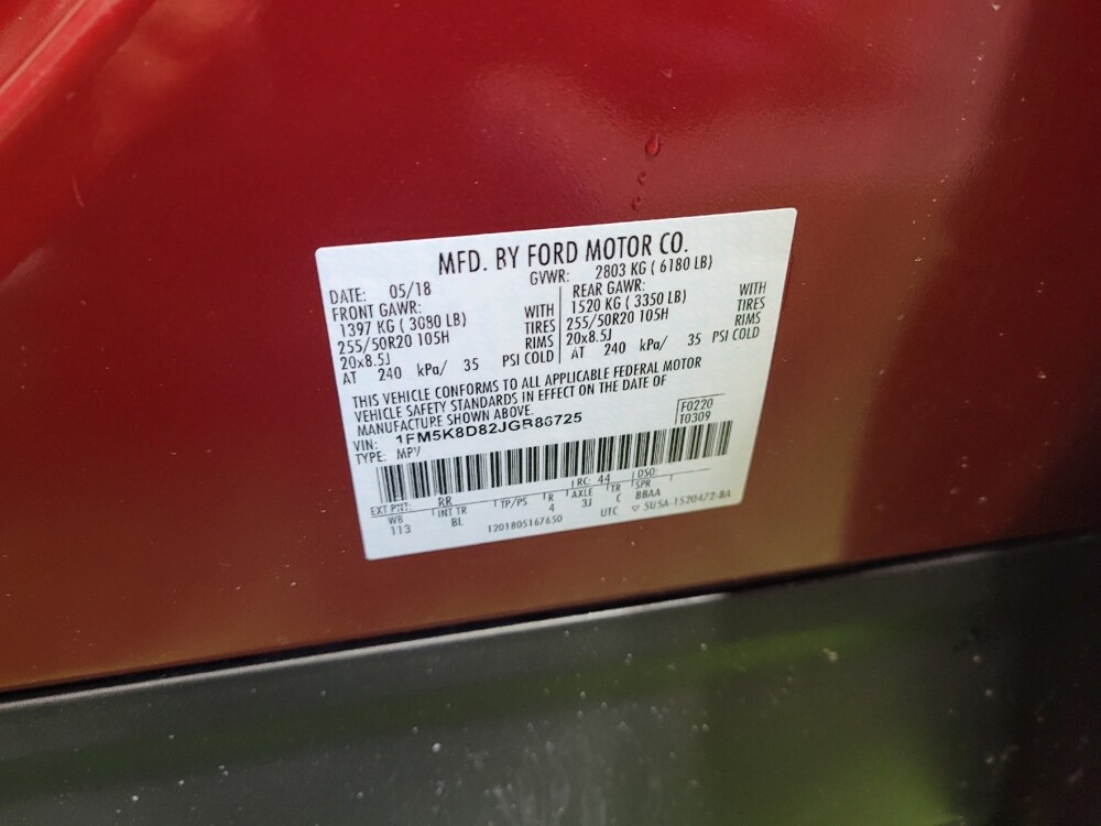 2018 Ford Explorer in Cincinnati, OH 45255 - 18131600 33