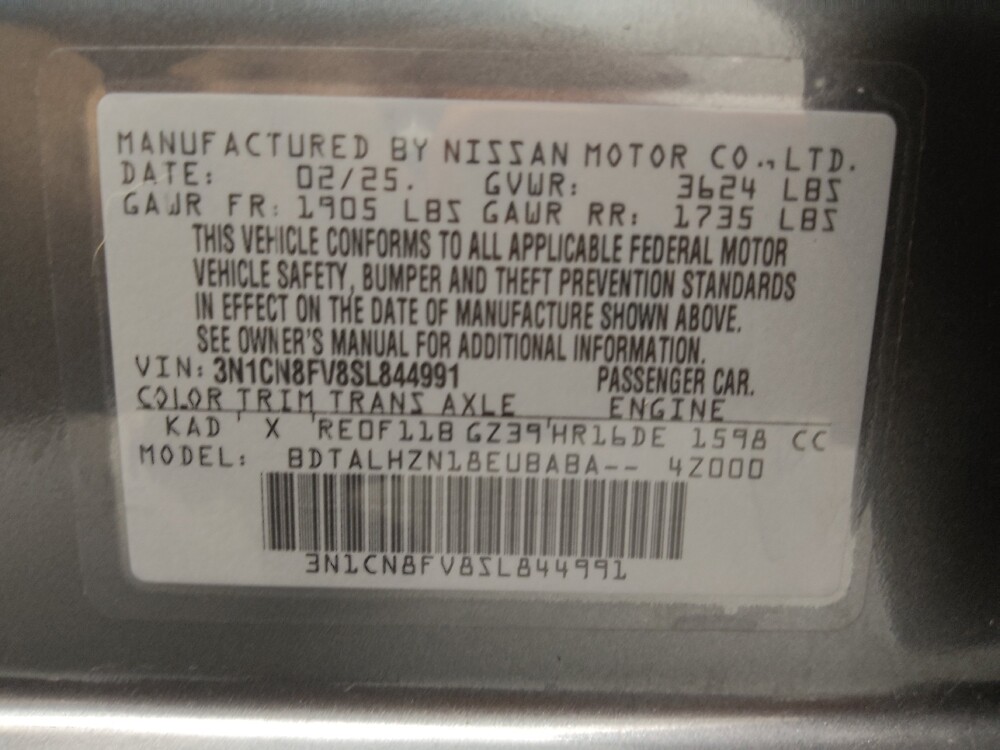 2025 Nissan Versa in Gladstone, MO 64118 - 18131699 33