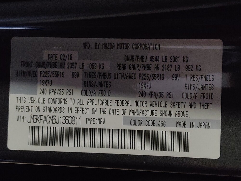 2018 Mazda CX-5 in Mobile, AL 36606 - 18131789 33