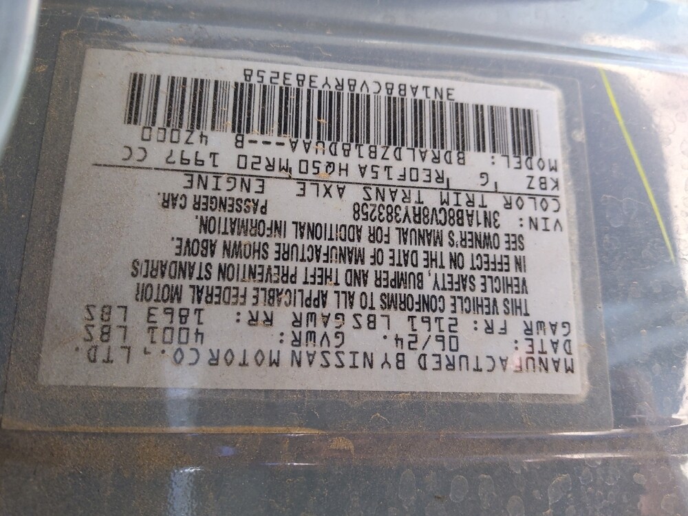 2024 Nissan Sentra in Phoenix, AZ 85015 - 18131820 33