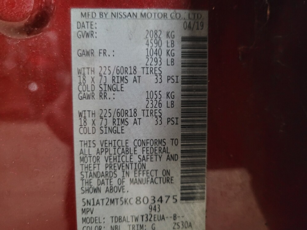 2019 Nissan Rogue in Chesapeake, VA 23320 - 18131832 33