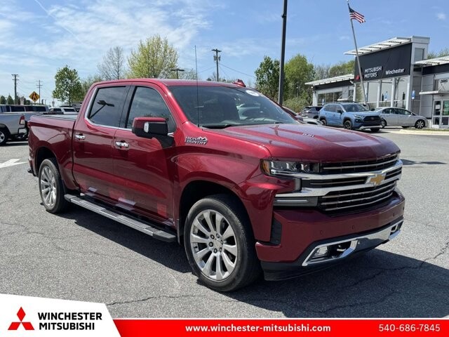 2020 Chevrolet Silverado 1500 in Winchester, VA 22602 - 18131895 52