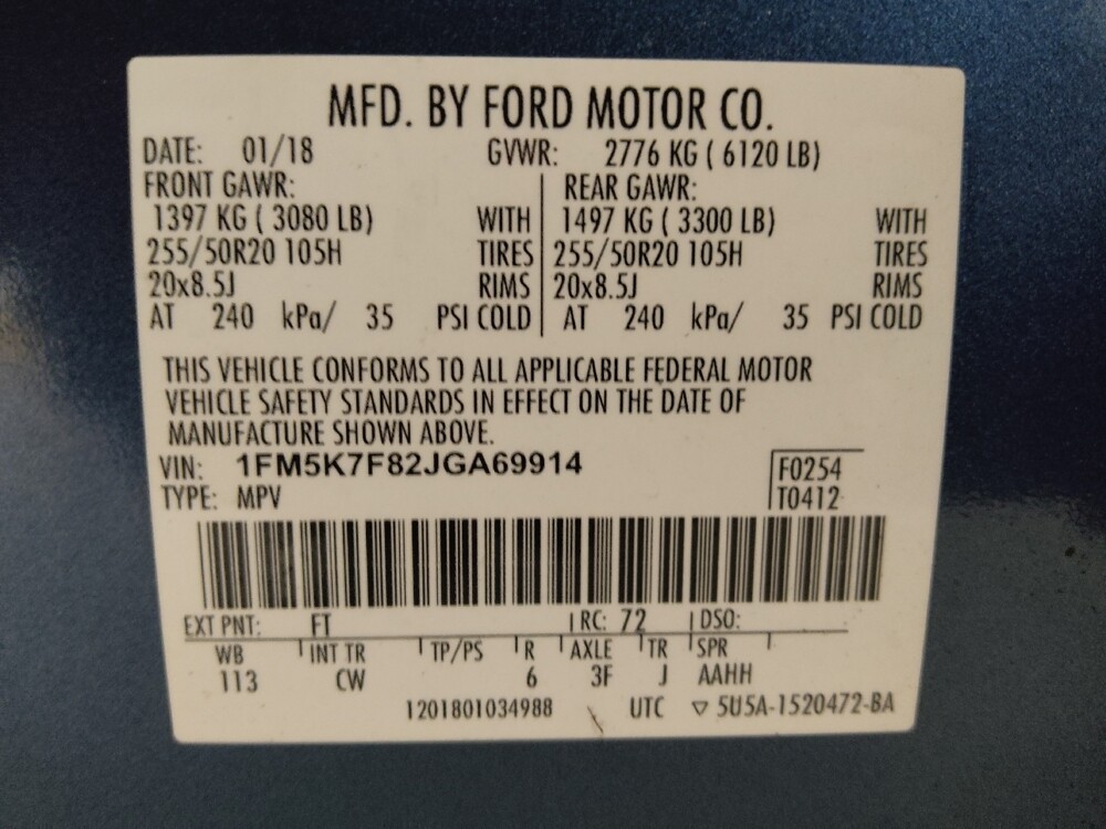 2018 Ford Explorer in Union City, GA 30291 - 18131994 33