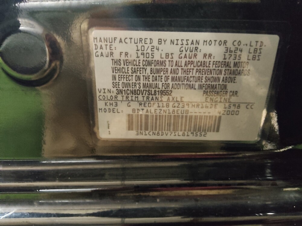 2025 Nissan Versa in Fort Worth, TX 76116 - 18132070 33