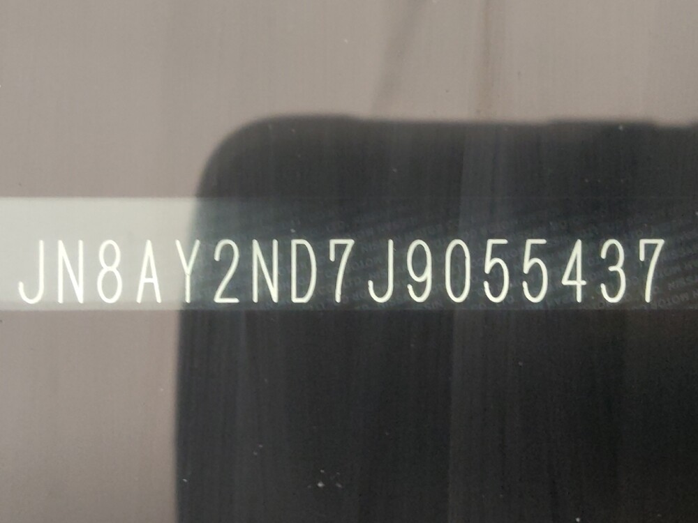 2018 Nissan Armada in Temple, TX 76502 - 18132305 33