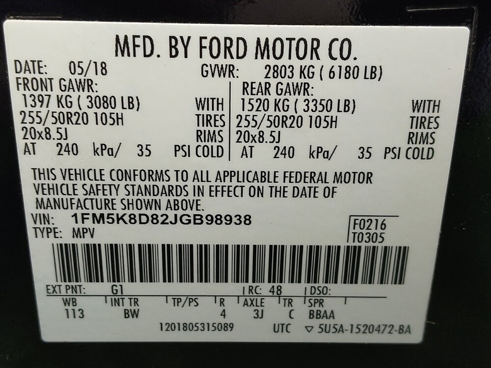 2018 Ford Explorer in Corpus Christi, TX 78412 - 18132310 33