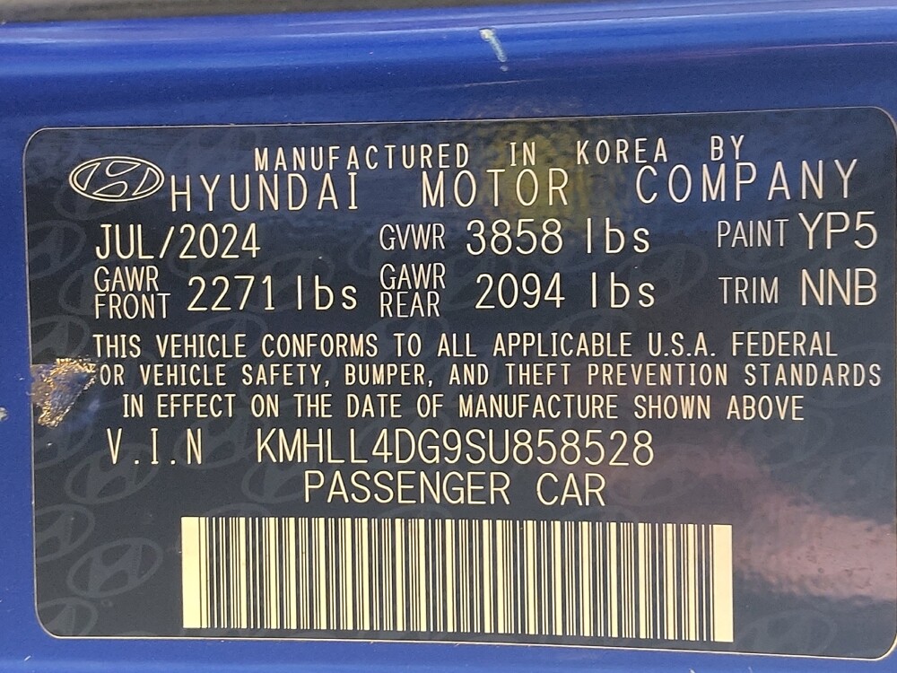 2025 Hyundai Elantra in Houston, TX 77034 - 18132334 33