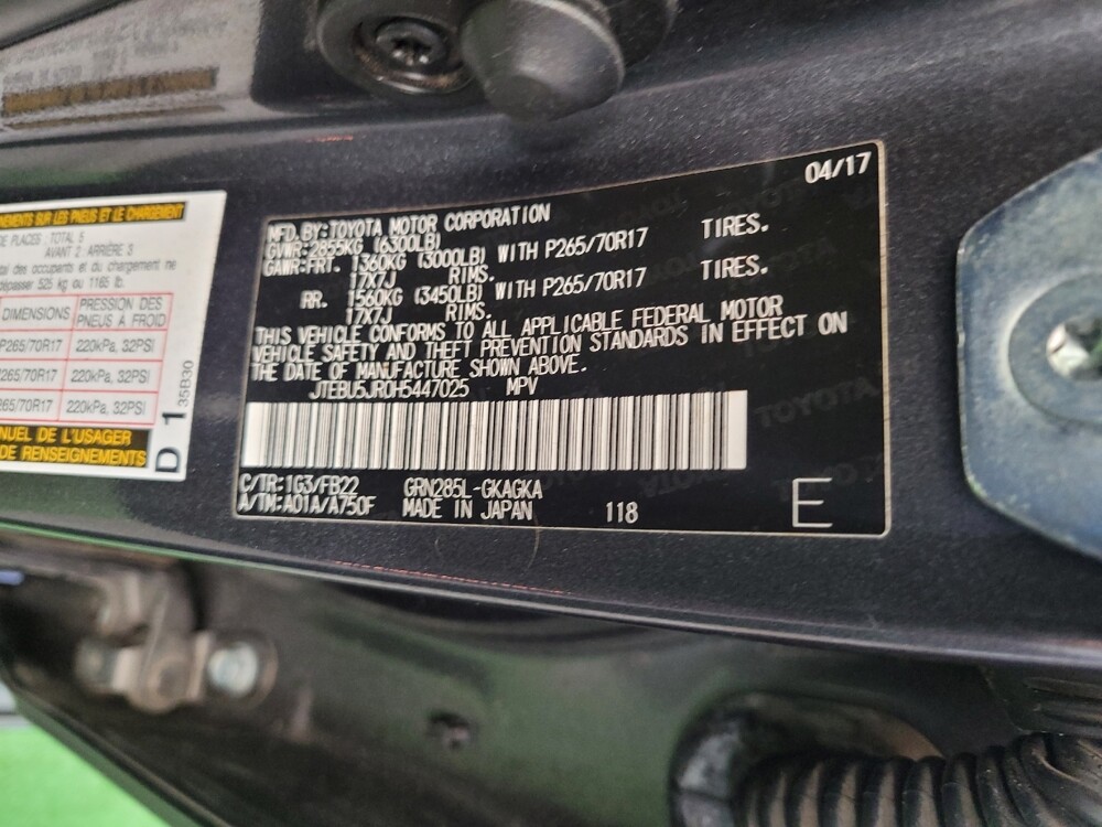 2017 Toyota 4Runner in Cincinnati, OH 45255 - 18132363 33