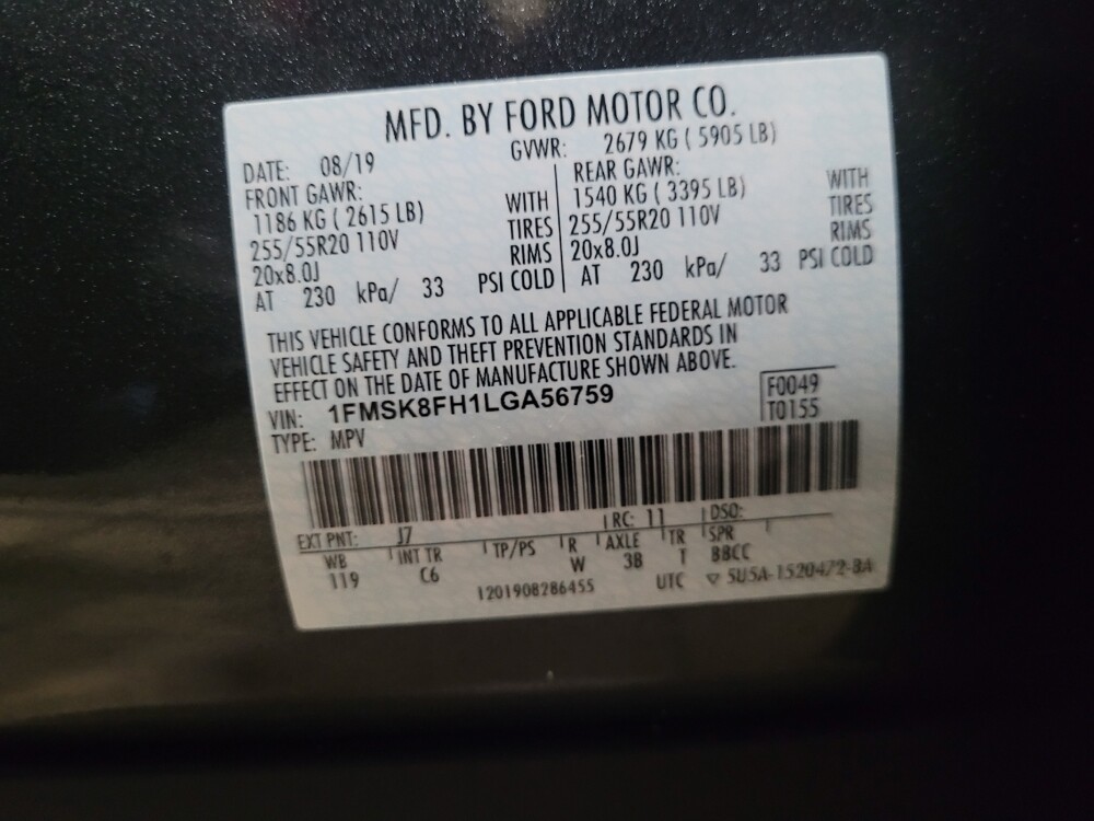 2020 Ford Explorer in Williamstown, NJ 8094 - 18132409 33