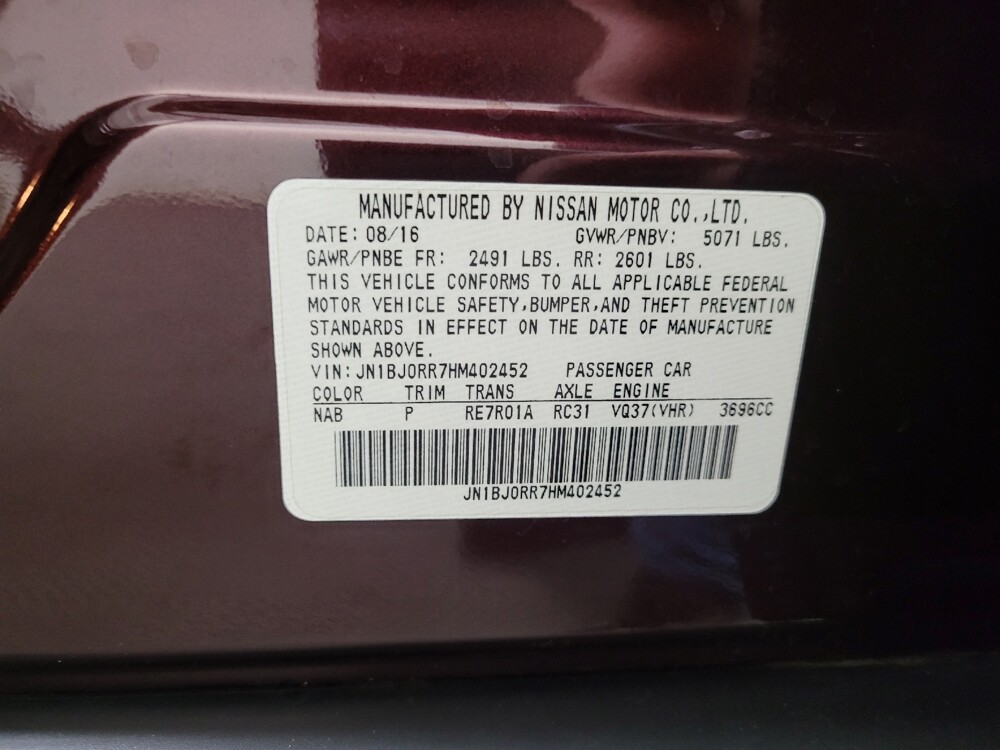 2017 INFINITI QX50 in Allentown, PA 18103 - 18132417 33