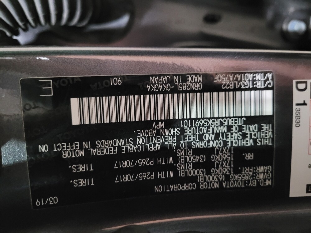 2019 Toyota 4Runner in Chesapeake, VA 23320 - 18132425 33