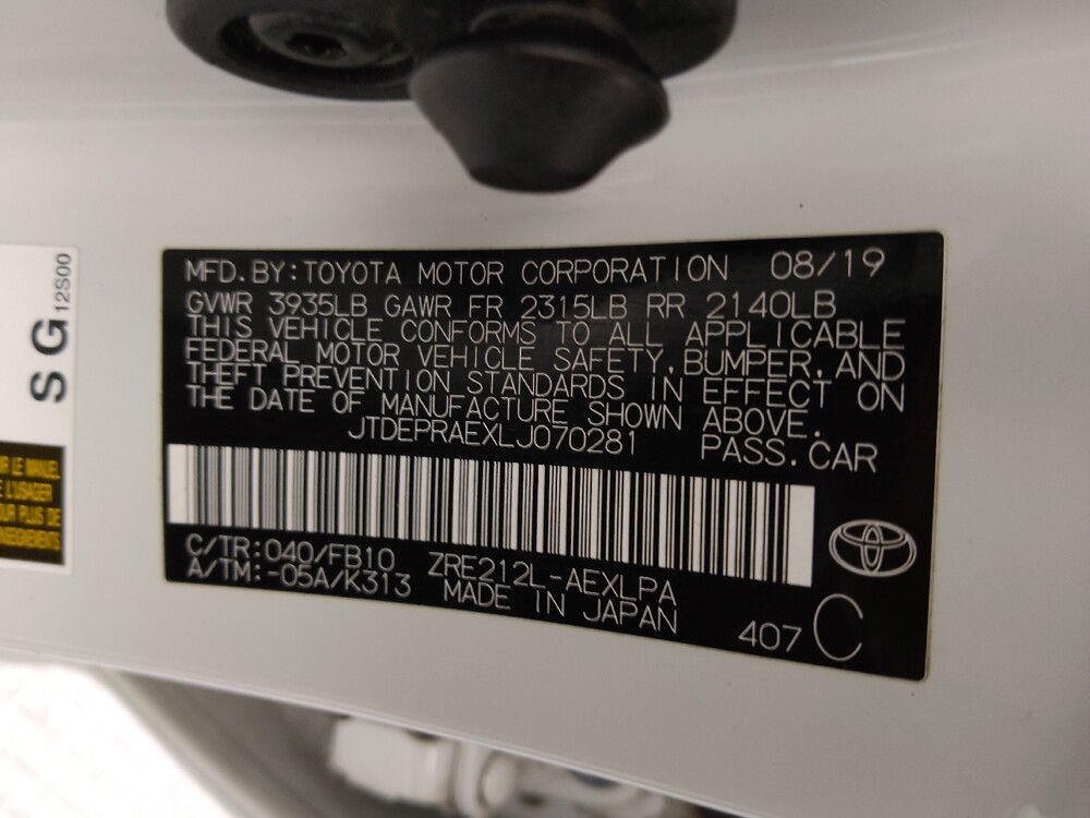 2020 Toyota Corolla in Gladstone, MO 64118 - 18132455 33