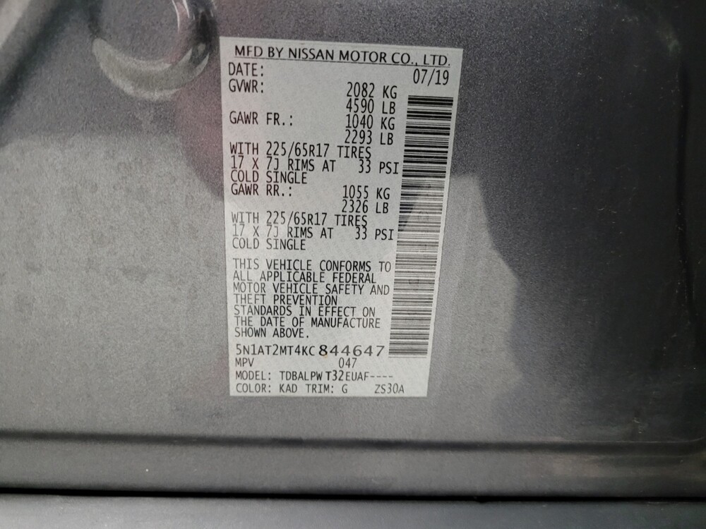 2019 Nissan Rogue in Grand Rapids, MI 49508 - 18132475 33