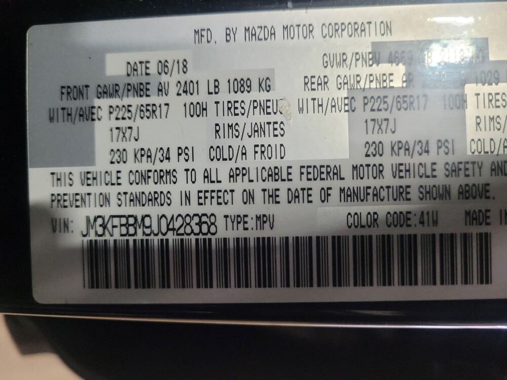 2018 Mazda CX-5 in New Castle, DE 19720 - 18132875 33