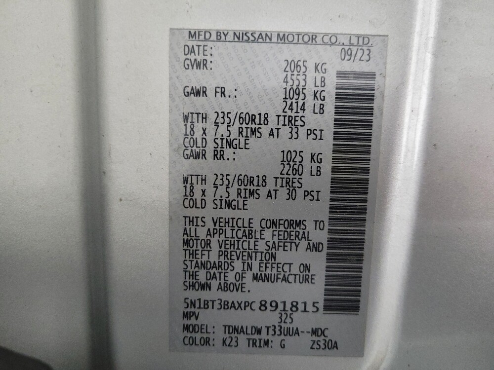 2023 Nissan Rogue in Columbus, OH 43228 - 18132916 33