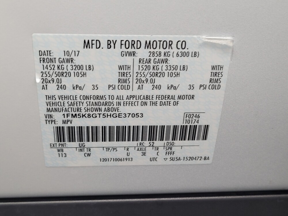 2017 Ford Explorer in Houston, TX 77034 - 18133023 33