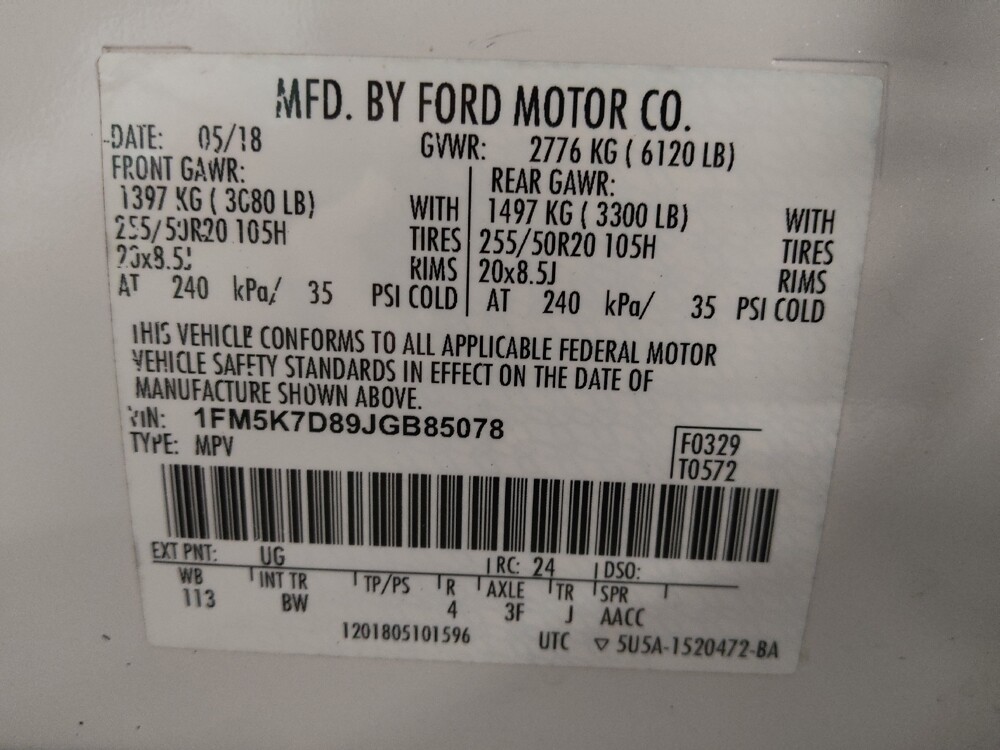 2018 Ford Explorer in Orlando, FL 32808 - 18133055 33