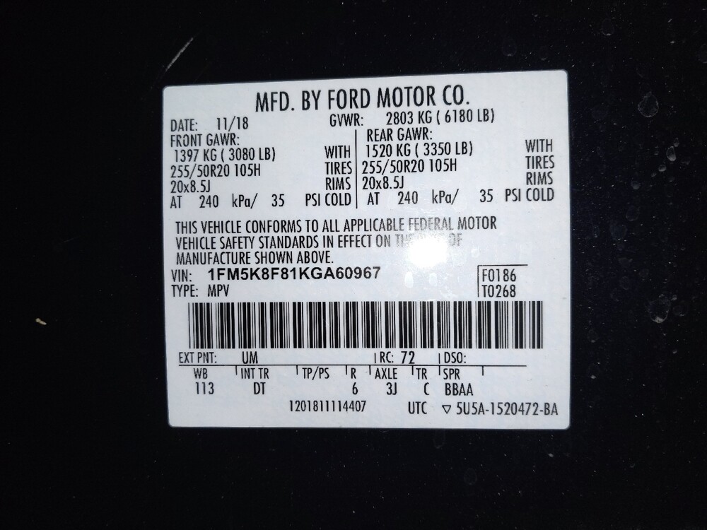 2019 Ford Explorer in Temple, TX 76502 - 18133082 33