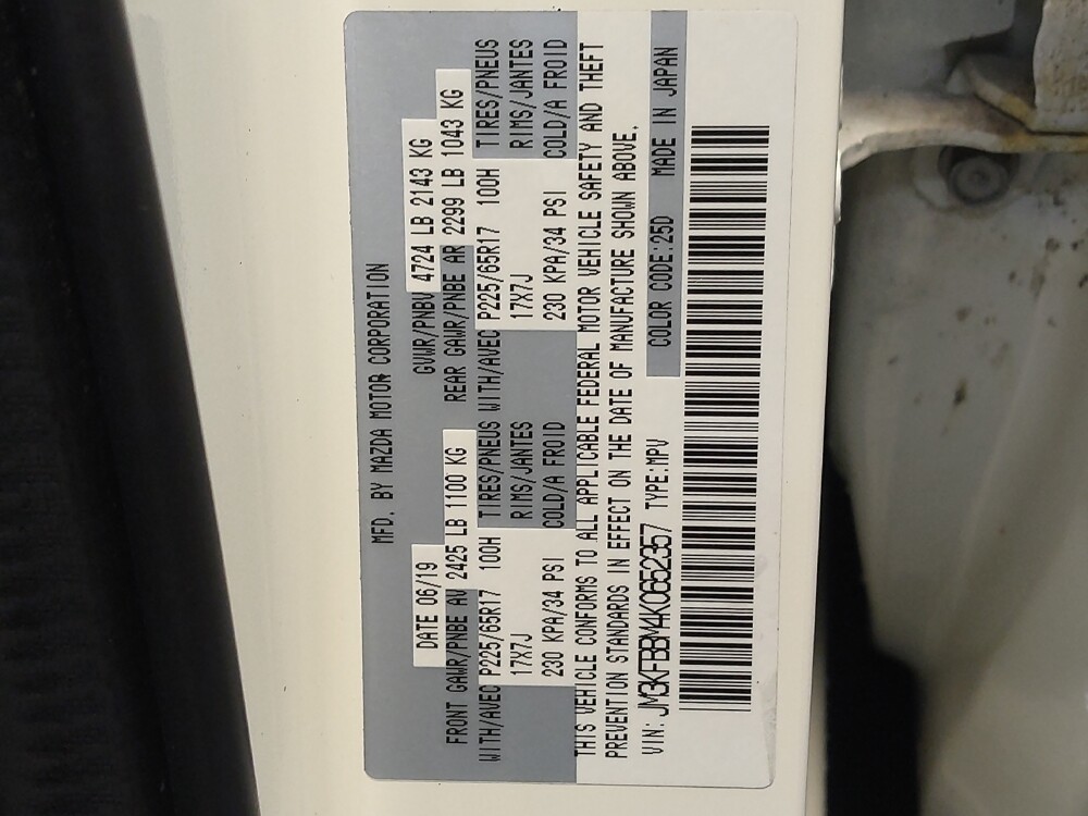 2019 MAZDA CX-5 in Fairfield, OH 45014 - 18133092 33