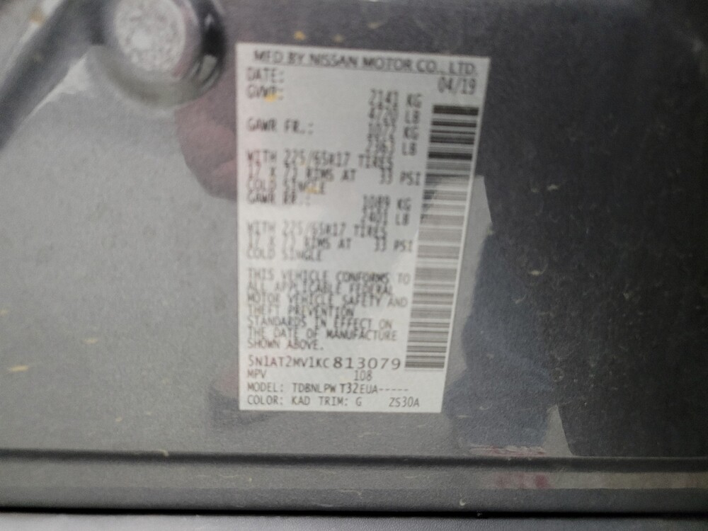 2019 Nissan Rogue in Eastpointe, MI 48021 - 18133104 33