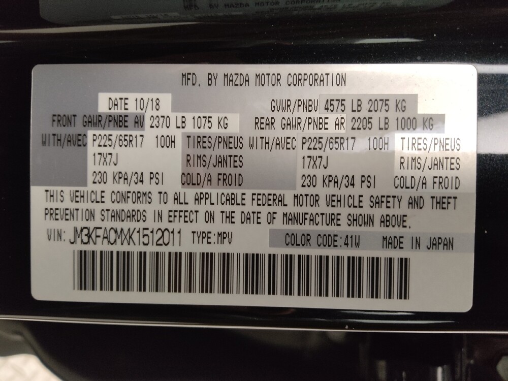 2019 MAZDA CX-5 in Denver, CO 80012 - 18133126 33