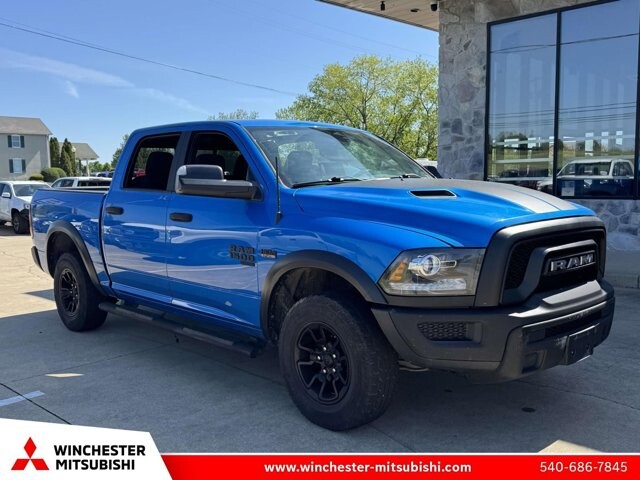 2021 RAM 1500 in Winchester, VA 22602 - 18133191 32