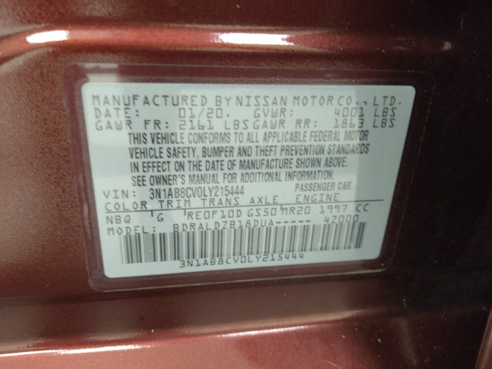 2020 Nissan Sentra in St. Louis, MO 63125 - 18133430 33