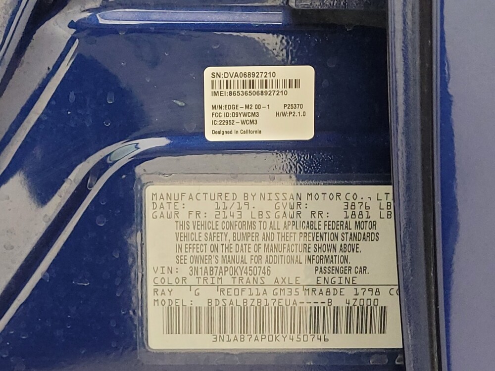 2019 Nissan Sentra in St. Louis, MO 63136 - 18133460 33