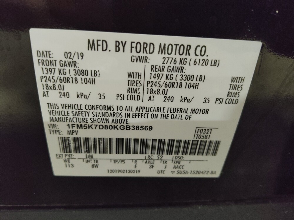 2019 Ford Explorer in Lewisville, TX 75067 - 18133603 33