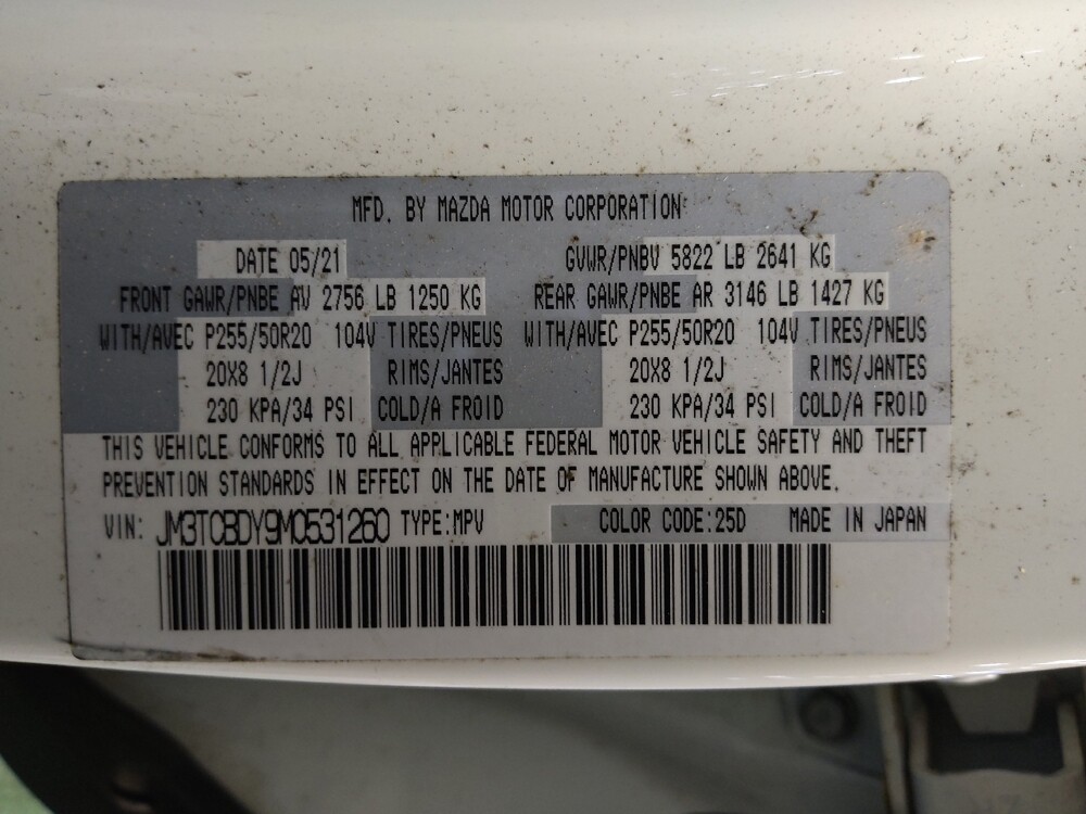 2021 MAZDA CX-9 in Knoxville, TN 37923 - 18133651 33