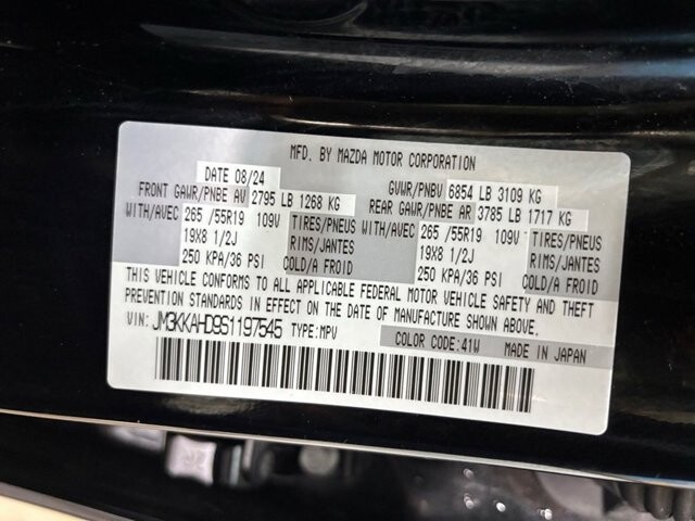 2025 MAZDA CX-90 in Bedford, OH 44146 - 18133817 25