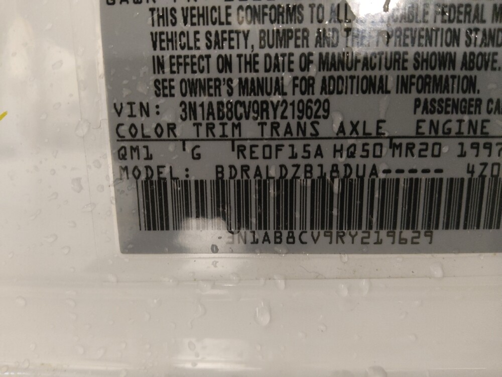 2024 Nissan Sentra in Augusta, GA 30907 - 18133928 33