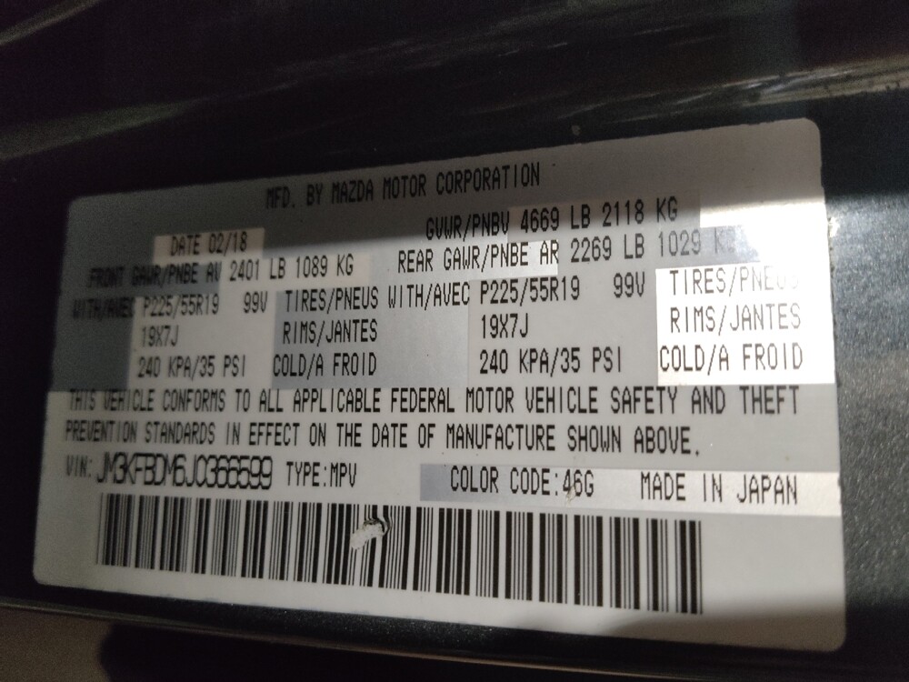 2018 Mazda CX-5 in Fort Worth, TX 76116 - 18133943 33