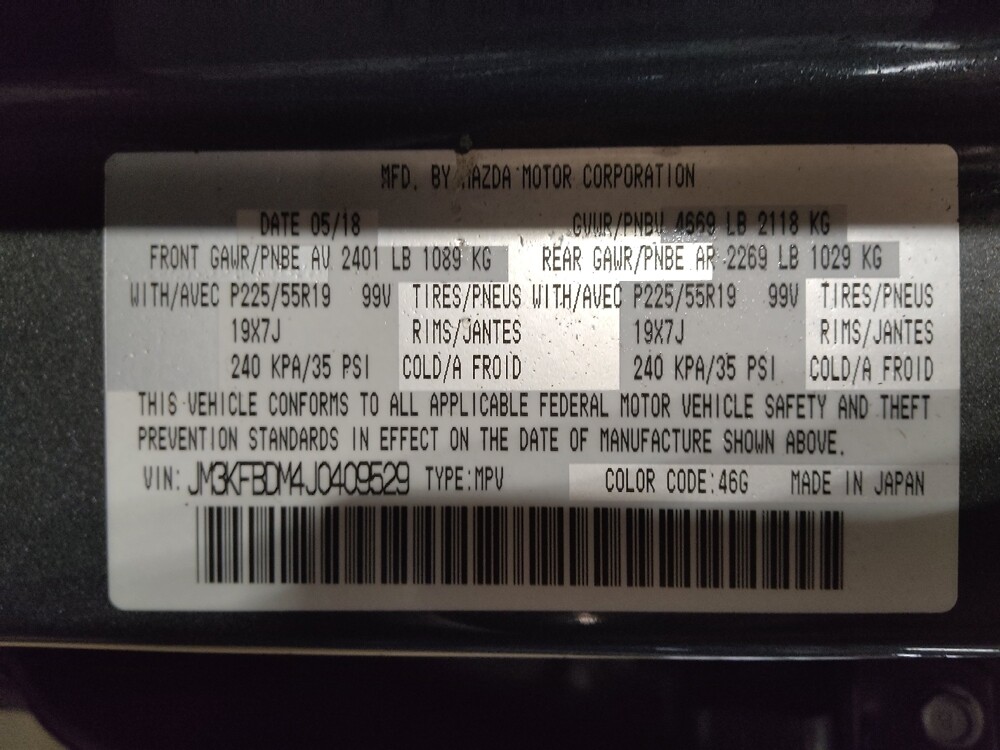 2018 Mazda CX-5 in Tulsa, OK 74145 - 18133956 33