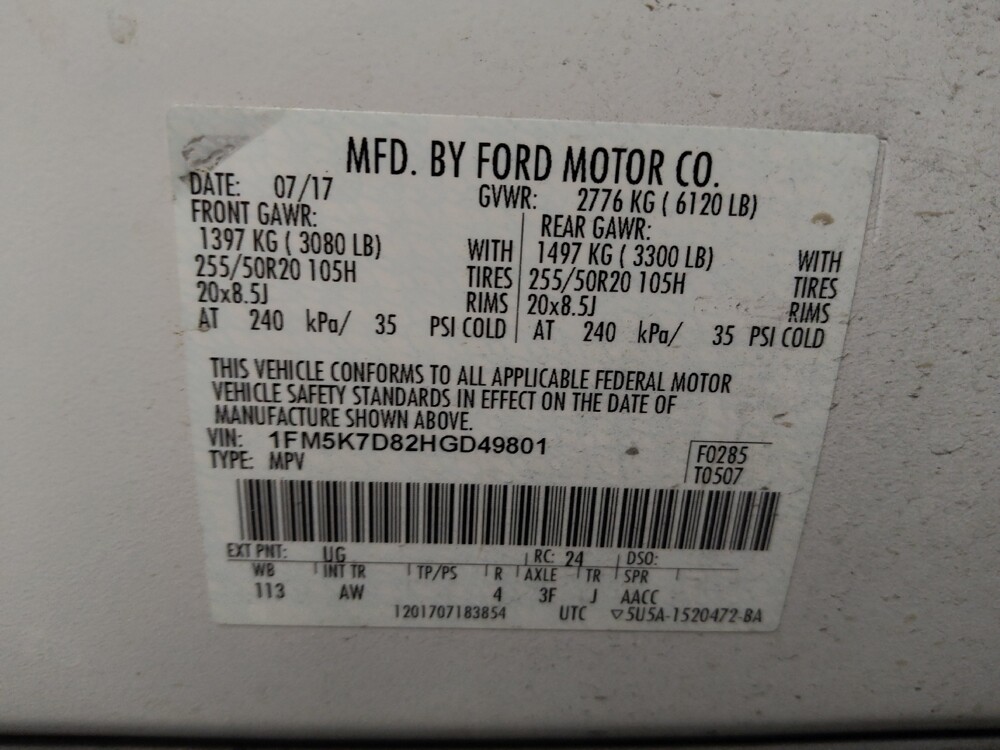 2017 Ford Explorer in Metairie, LA 70006 - 18134032 33