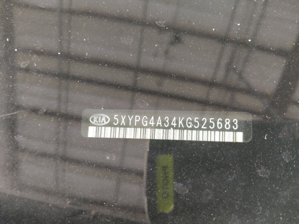 2019 Kia Sorento in Metairie, LA 70006 - 18134034 33