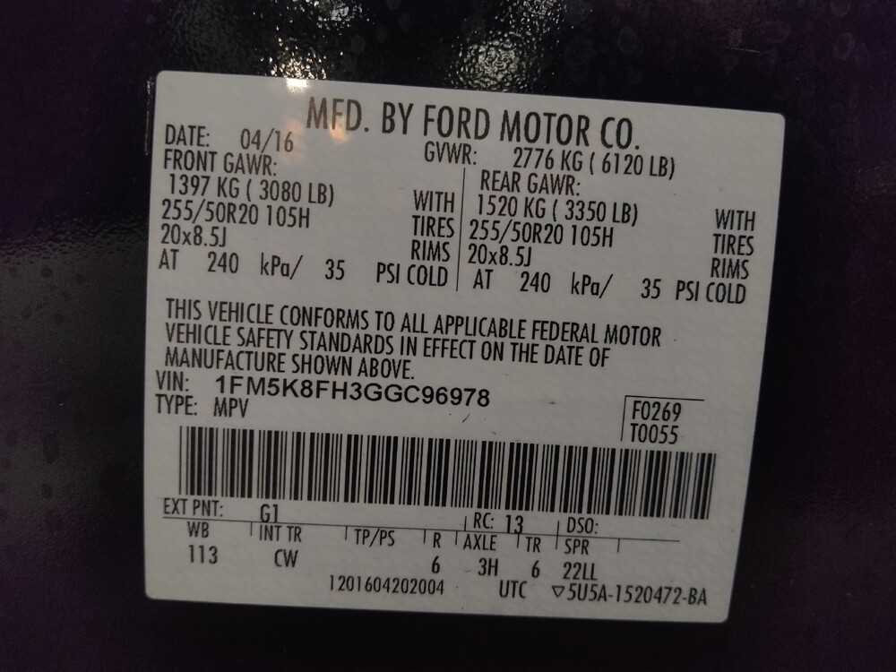 2016 Ford Explorer in Miami, FL 33157 - 18134067 33