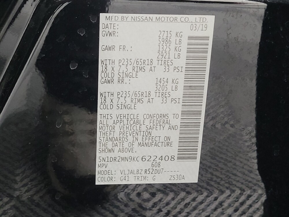 2019 Nissan Pathfinder in Houston, TX 77034 - 18134150 33