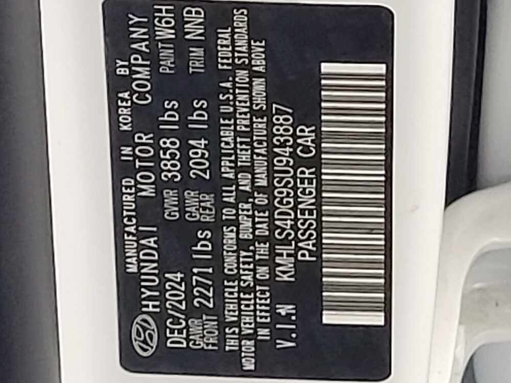 2025 Hyundai Elantra in Houston, TX 77034 - 18134164 33