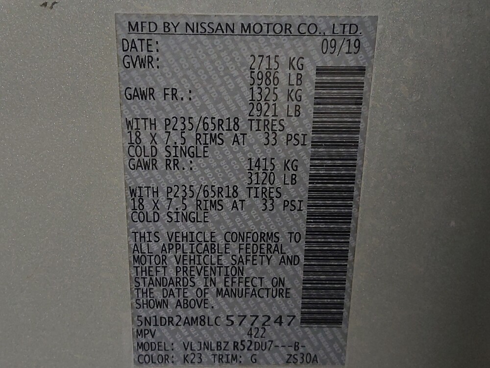 2020 Nissan Pathfinder in Houston, TX 77034 - 18134180 33