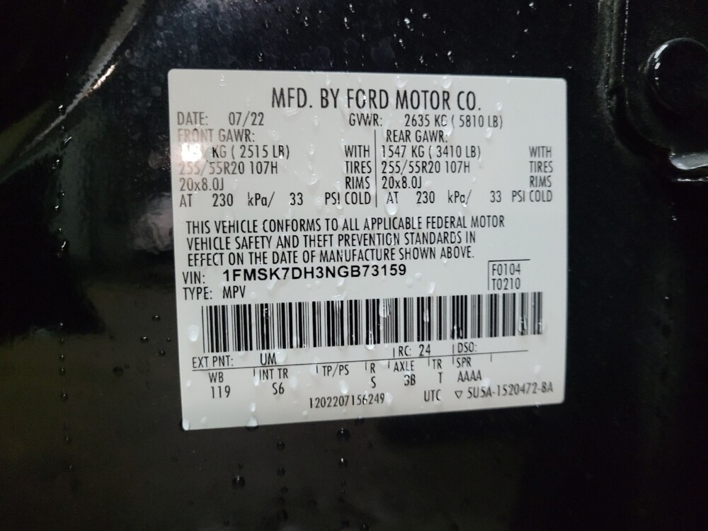 2022 Ford Explorer in Fairfield, OH 45014 - 18134207 33