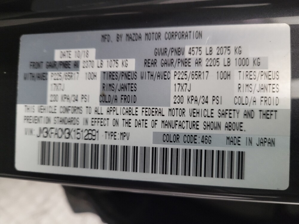 2019 MAZDA CX-5 in Sacramento, CA 95821 - 18134401 33